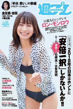 尔冬升电影