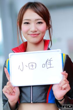 小s之怀孕日记