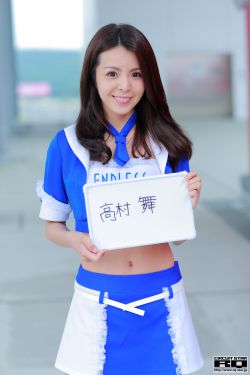 辉夜姬物语